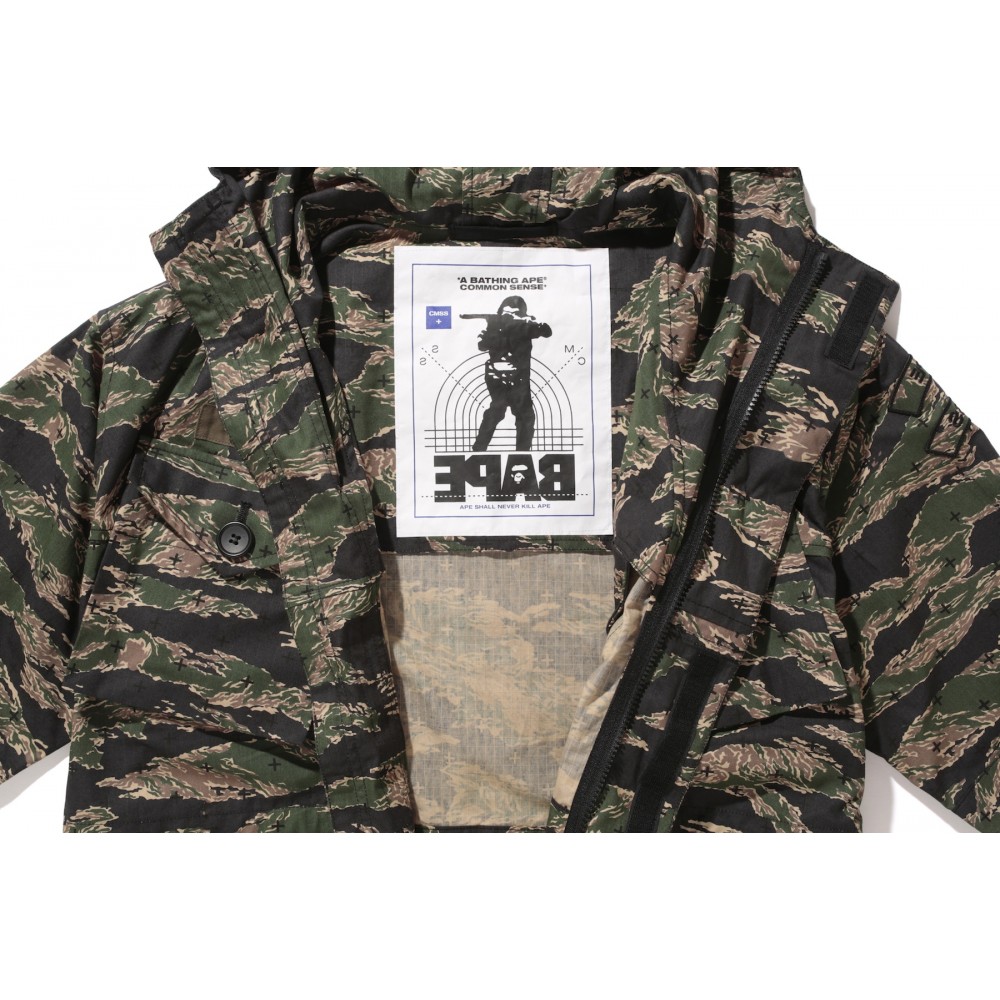 TIGER CAMO BAPE CMSS ARMY JACKET MADNESS